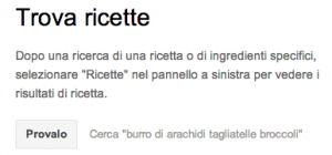 Ricerca Google / dritte